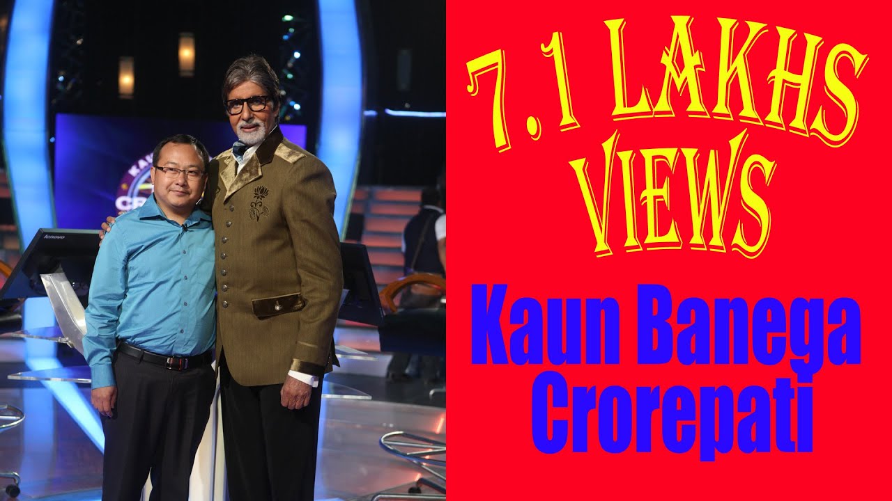 Kaun Banega Crorepati II Anoj Rai-SIKKIM II Amitabh Bachchan ll KBC