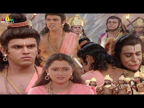 ಲಕ್ಷ್ಮಣನಿಗೆ ಸುಗ್ರೀವನ ಮೇಲೆ ಕೋಪ ಬರಲು ಕಾರಣವೇನು ? | Rama | Lakshmana | Sugreeva | Ramayan | Seethe