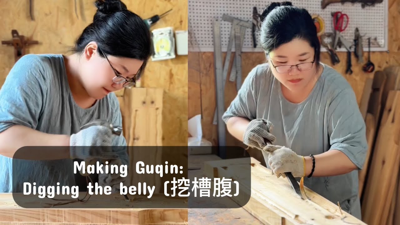 Making Guqin - Digging the belly (挖槽腹)