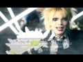 グリーヴァ (GRIEVA) - 未公開楽曲先行披露「Wish」CM SPOT