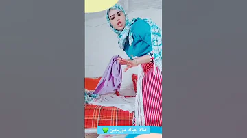 أغنية شمالية جبلية 