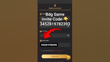Bdg Game Invite Code | Bdg game ka invite code kaise nikale | Bdg game referral code#bdggame#viral