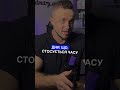 Що таке гейнер? Як пити гейнер для набора ваги?#shortvideo #бодибилдинг #спорт