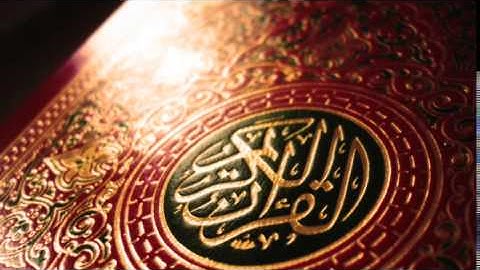 توفيق الصائغ - سورة الشمس