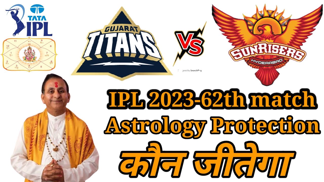 who-will-win-today-ipl-match-srh-vs-gt-match-toss-bhavishyavani