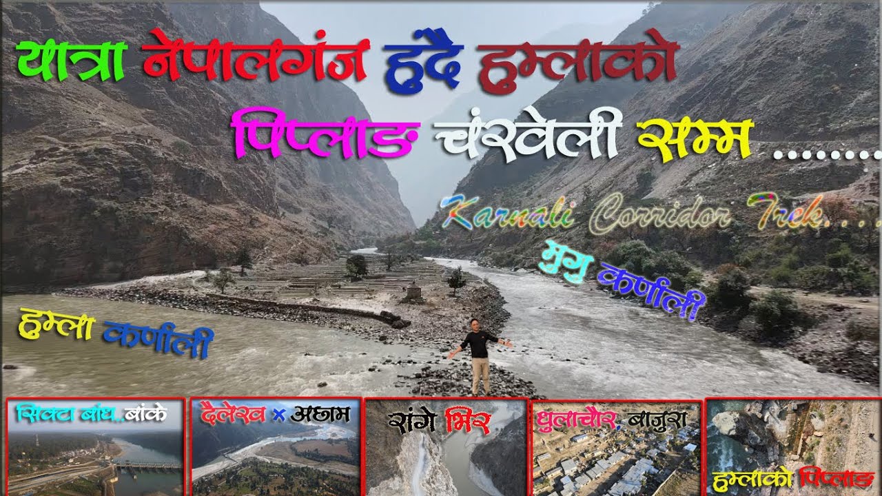 Natural Beauty Of Karnali Corridor Beautiful Nepal 18 April 2022