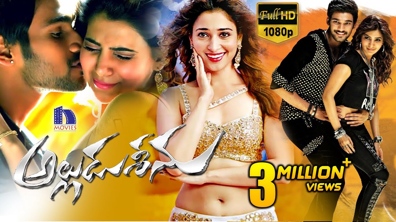 Download Alludu Seenu Full Movie || Samantha, Srinivas, Tamannah, DSP, V.V. Vinayak