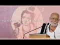 Sundar Sujan - Shri Ram Jai Ram Jai Jai Ram | Sankirtan | Morari Bapu