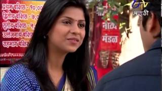 Majhe mann tujhe zhale : माझे मन तुझे झाले
- 25th february 2014 full episode