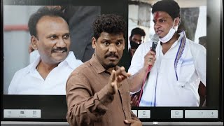 Chirala Politics: Karanam Vs Amanchi | కర్రలు, కత్తులతో..! | చీరాలలో నివురు గప్పిన నిప్పు! | AP 175