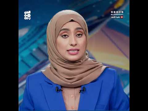 إغلاق عيادة خاصة مخالفة في الحديدة وتعزيز الرقابة الصحية