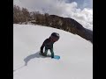 よませ温泉スキー場