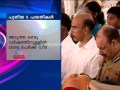 Free treatment cancer patients govt.