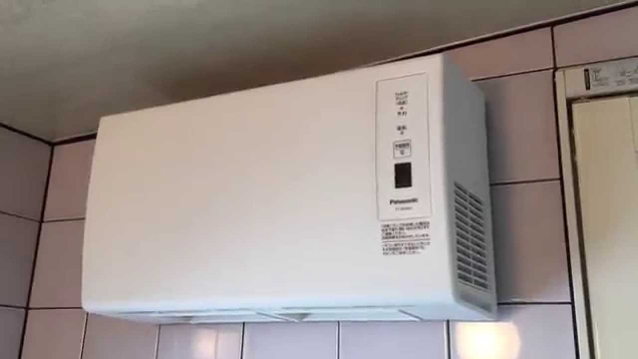 富士市 浴室 暖房 換気乾燥機 パナソニック　バス換気乾燥機