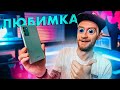 4 месяца с Samsung Note 20! ОТЗЫВ