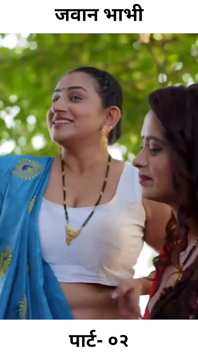 bhabhi ko pe**l diya. #desi