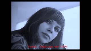 Frumpy - Indian Rope Man 1970