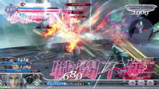 敗北 12月4日 セフィロス 八刀一閃 part13