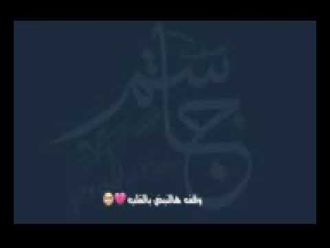 وقف هالنبض بالقلب روعة