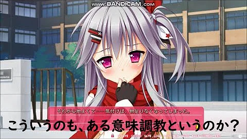 花咲ワークスプリング 祈ルート7 Mp3