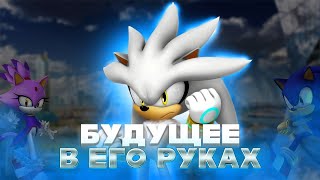 картинка: Интересные факты  Сильвер