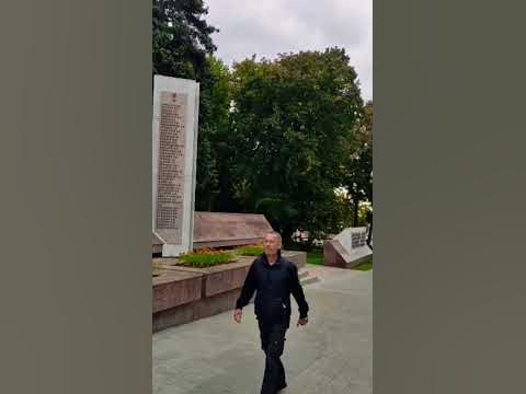 Аллея Героев. Волгоград. - YouTube