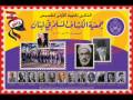 نشيد الكشاف المسلم نشيد الكشاف المسلم