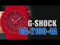 [時計] Ｇ-SHOCK    GA－2100 4A  赤
