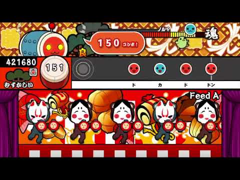 【太鼓の達人 iOS】Feed A（むずかしい）【オート動画】