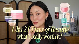The Best of the Best: Ulta 21 Days of Beauty screenshot 5