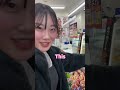 What is your favorite food at the convenience store in Japan?🇯🇵🇯🇵 #shorts #japan #japantravel