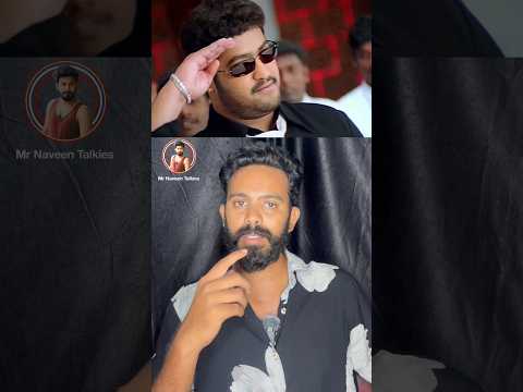 Director evaraithe Baguntundantaru🤔 #mrnaveentalkies #jrntr #jrntrfans #romcom #movieupdates