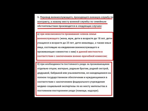 Семейные обстоятельства   всегда непреодолимой силы и всегда ДОКАЗЫВАЮТСЯ