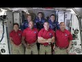 Как космонавты встретили астронавтов: Crew Dragon пристыковался к МКС…