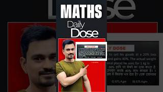 Maths Daily Dose: Dishonest Shopkeeper Trick in 10 Seconds! | Profit & Loss | by Atul sir