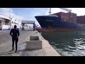 Navire perd le contrôle au Port de Annaba