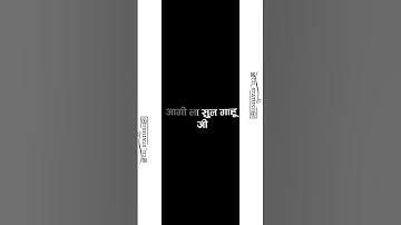 Cg Status Video 2022 || Cg Whatsapp Status || Cg clip || New Cg  Status Video || #Shorts#cg