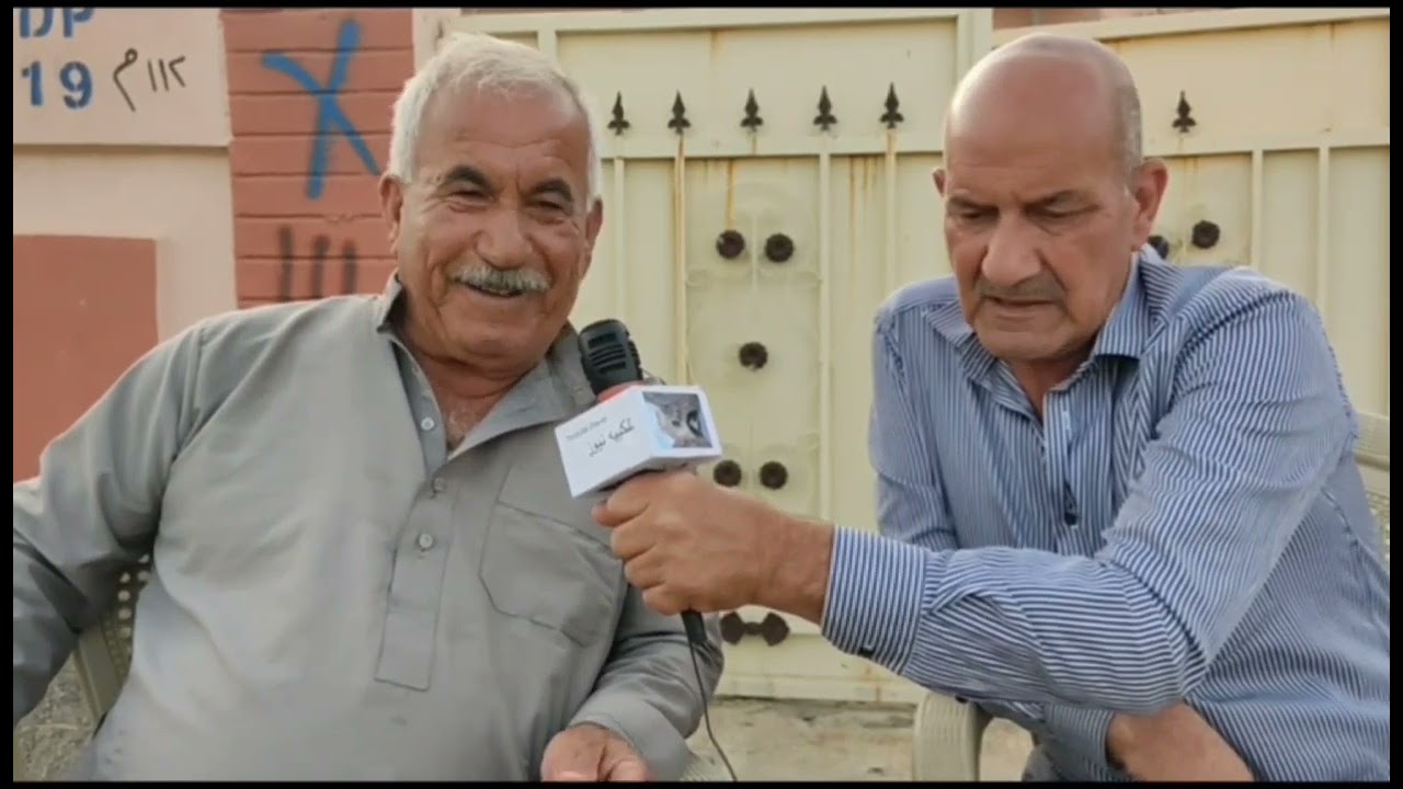 تقرير عن قريه باطنايا