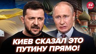 ⚡️IN JUST A SECOND! Zelenskyy MADE Putin HYSTERICAL. Europe ANNOUNCED A STRIKE: COMBAT READINESS
