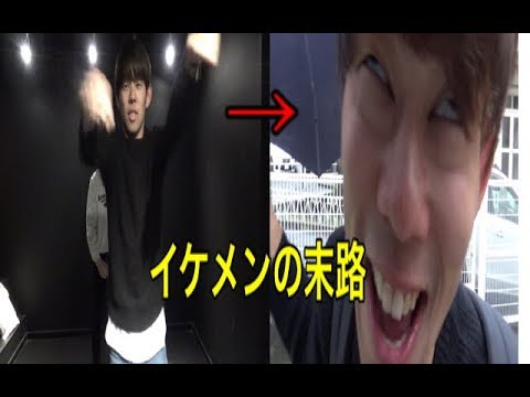 イケメンが欅坂46の風に吹かれても踊ったら酷い結末に・・・