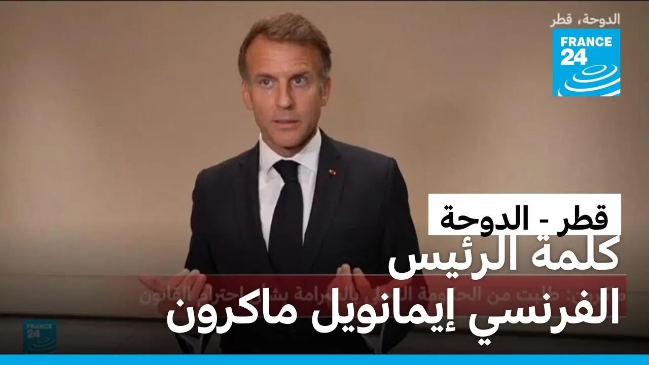 ������ ������� ������ ���� �� ������ ����� ����� �� ����� ������ �� ���
 - نشر قبل 30 دقيقة