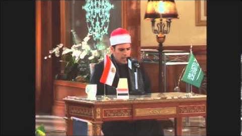 تلاوة من سورة النور ،الشيخ صالح علي حسن