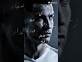 يوم كنا صغار