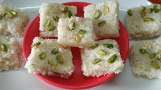 ( Kopra pak ) gujrati famos sweet, coconut barfi, How to make kopra pak