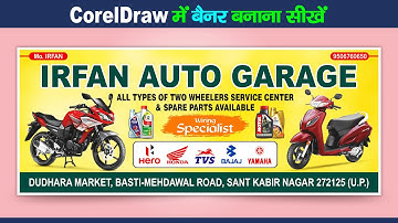 Professional Flex Banner Design in Corel Draw 🔥 Graphic Design Tutorial | Banner design for Shop