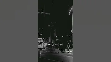 هتسبني امشي وبسلامه خلاص كده 