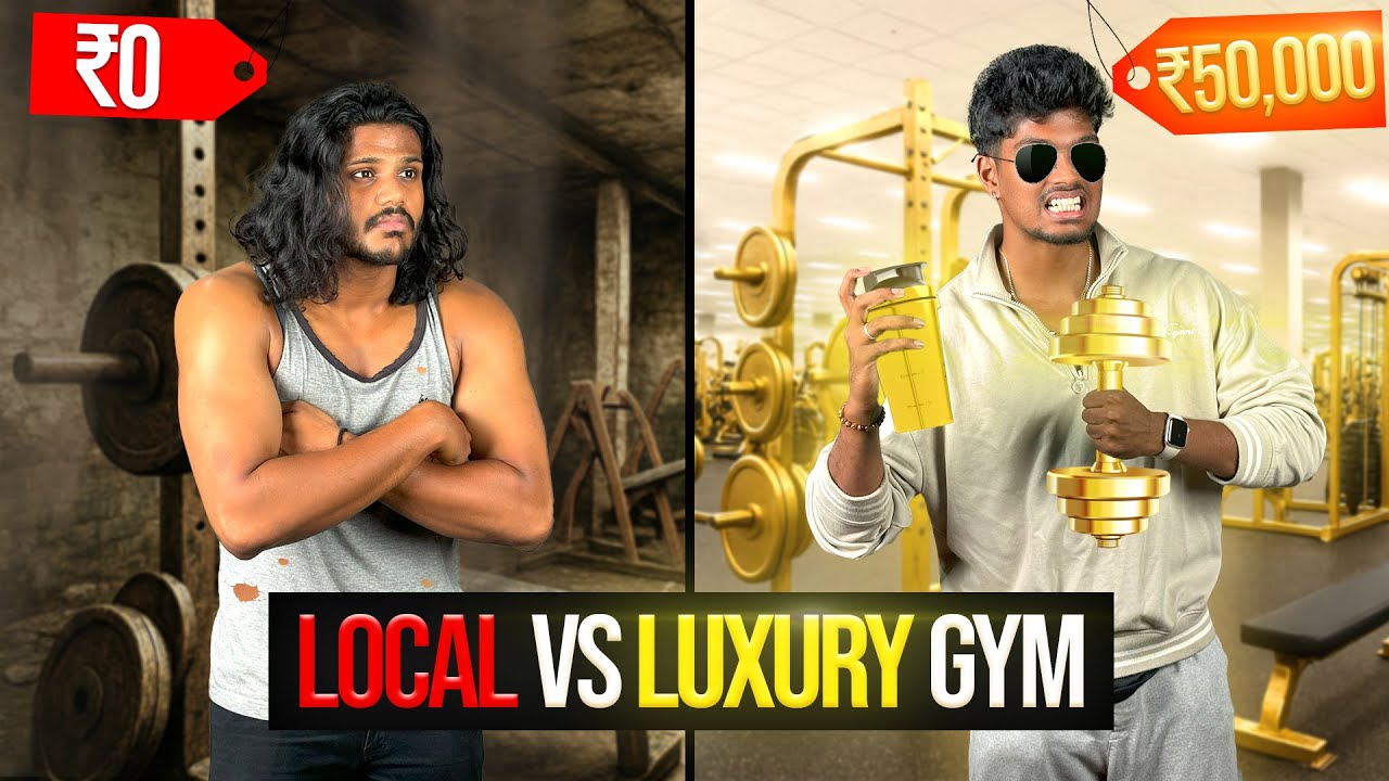₹0 GYM VS ₹50,000,000 GYM Which is better?