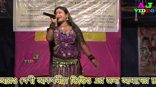 Ajvideo-Ratome Jagaya Nindo Curaiya-Pancharas Hindi Song