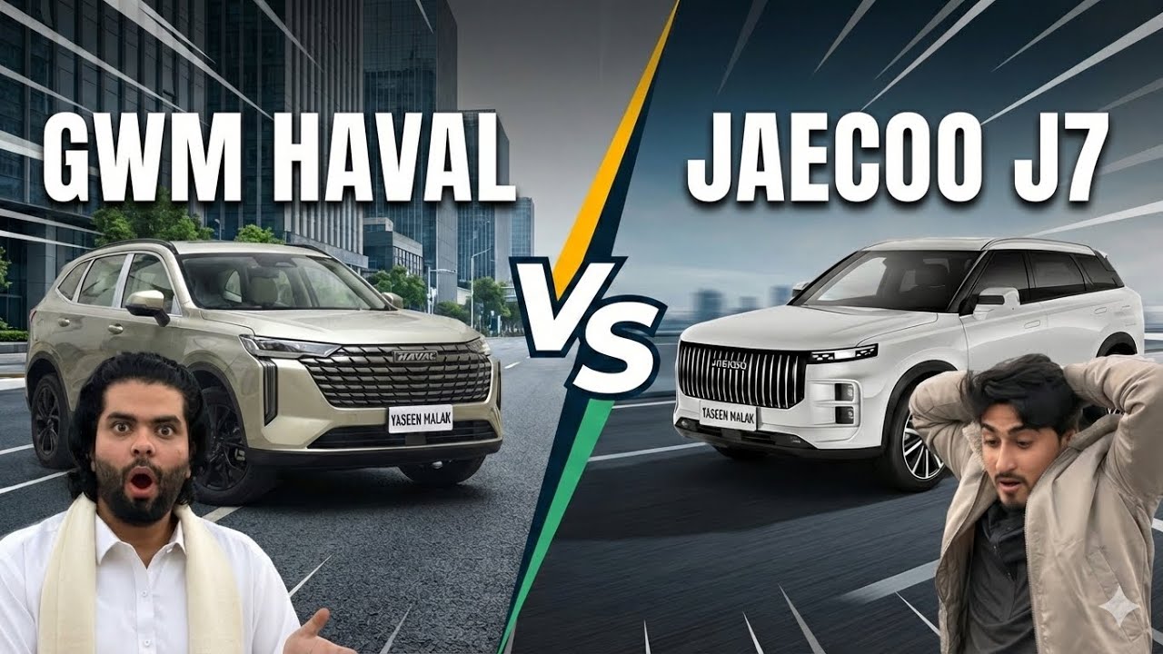 Haval Vs Jaecoo || Yaseen Malak || Okboys 