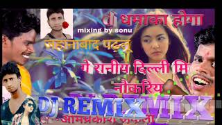 Published on 20 jul 2019 ara jila padli ge raniya, raniya omprakash,
padli, aara om prakash bhojpuri birha, ...